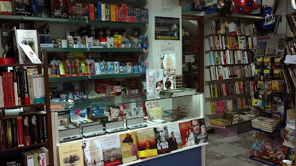 LIBRERÍA, PAPELERÍA, PRENSA EL NARANJO - Opiniones