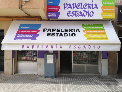 PAPELERÍA ESTADIO (Almería ) - Opiniones