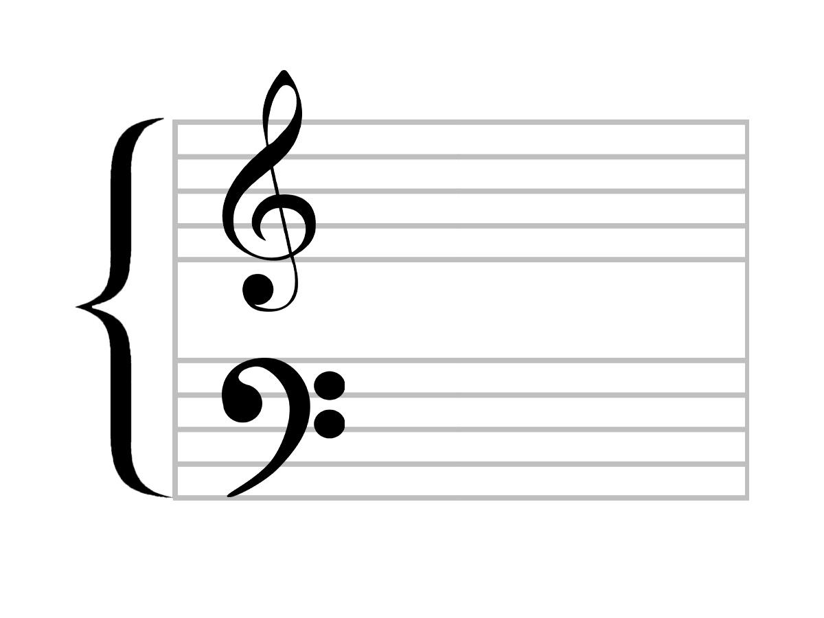 Vista de cerca del símbolo musical del corchete