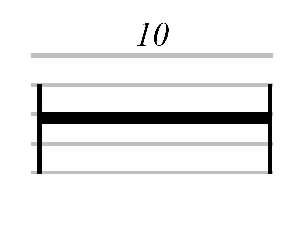Detalle del símbolo musical del reposo de varios compases